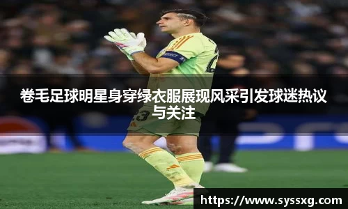 中欧体育网址