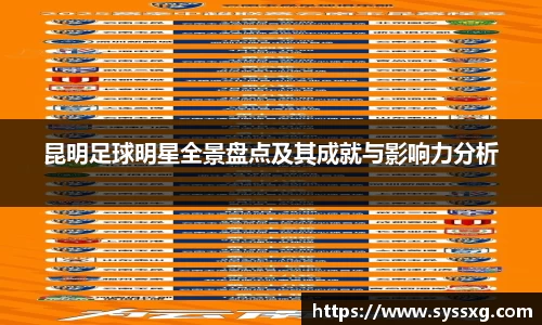 zoty中欧体育