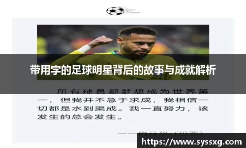 中欧体育网址