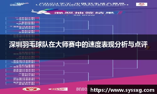 中欧体育网址